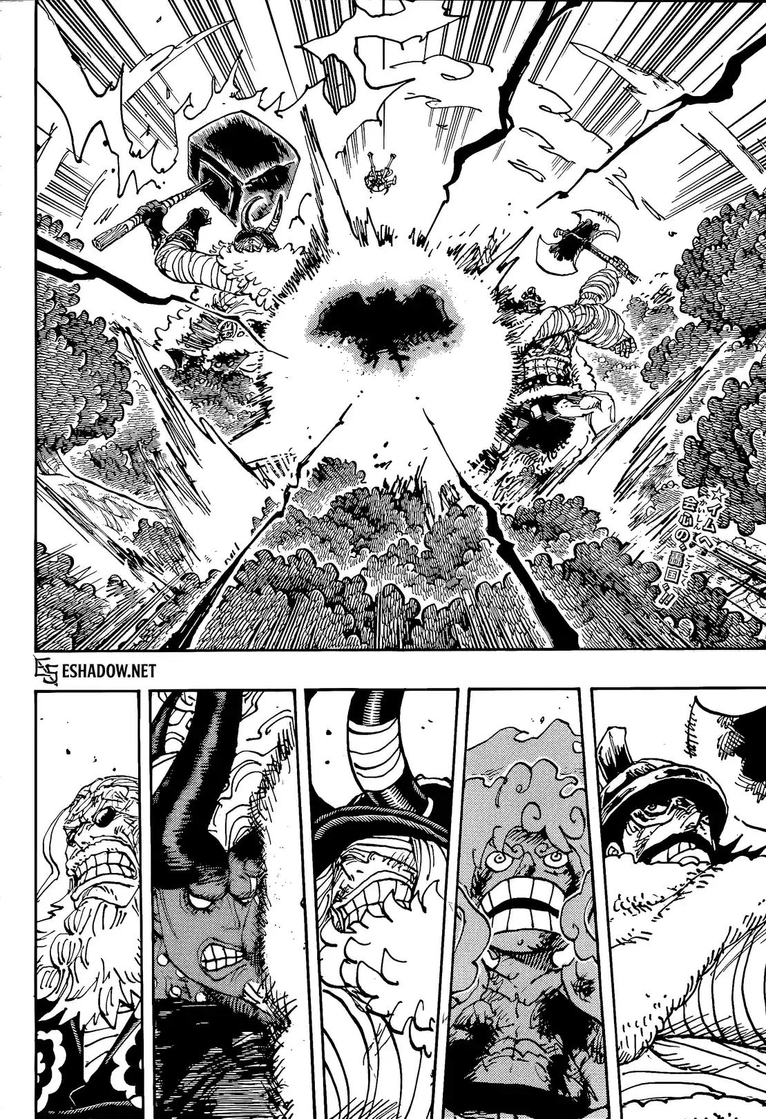 One Piece berwarna 1192 1193 1194 bahasa indonesia